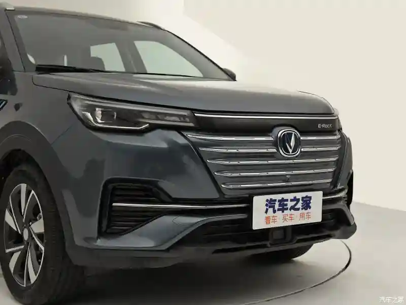  2023 CHANGAN CS55 E-ROCK-1
