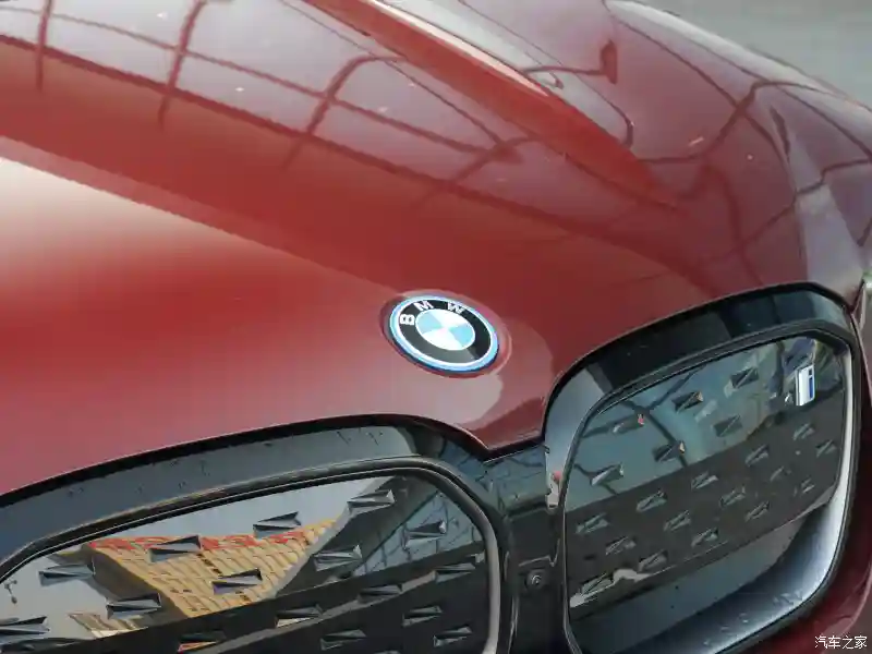  2024 BMW IX3-5