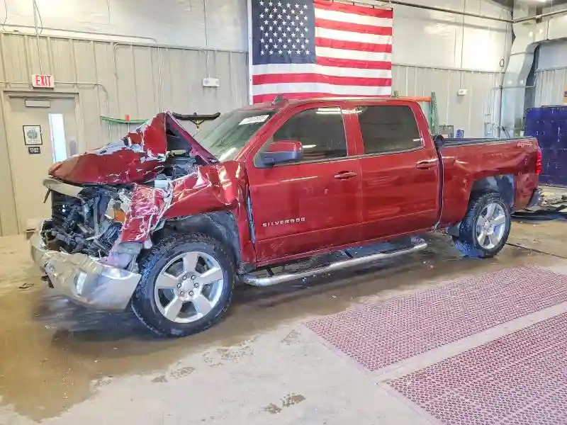3GCUKREC9HG400293 2017 CHEVROLET SILVERADO-0