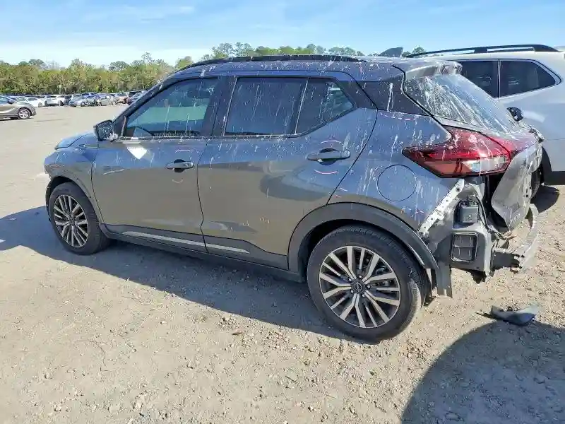 3N1CP5DV6PL526225 2023 NISSAN KICKS-1