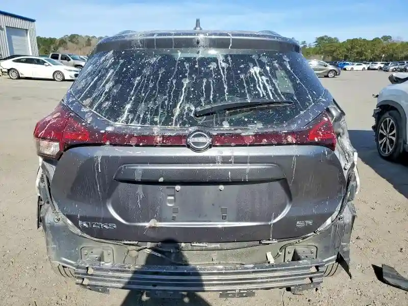 3N1CP5DV6PL526225 2023 NISSAN KICKS-5