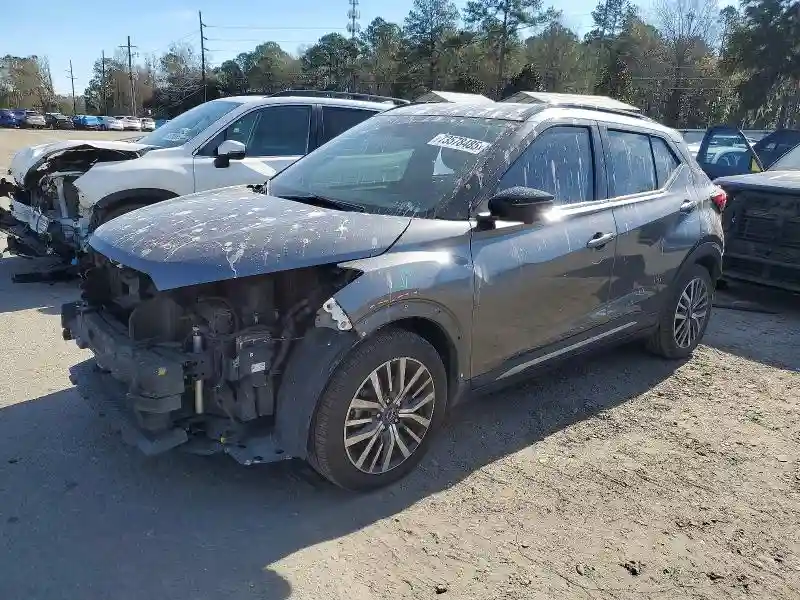 3N1CP5DV6PL526225 2023 NISSAN KICKS-0