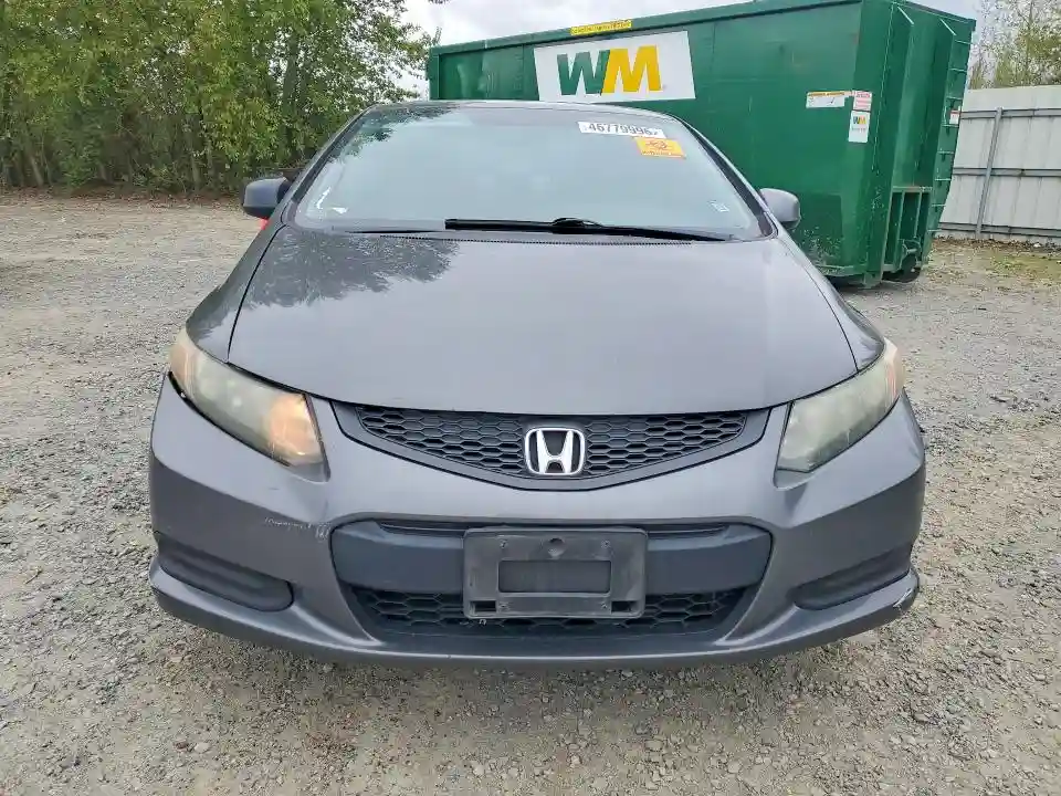 2HGFG3B88CH528025 2012 HONDA CIVIC-4