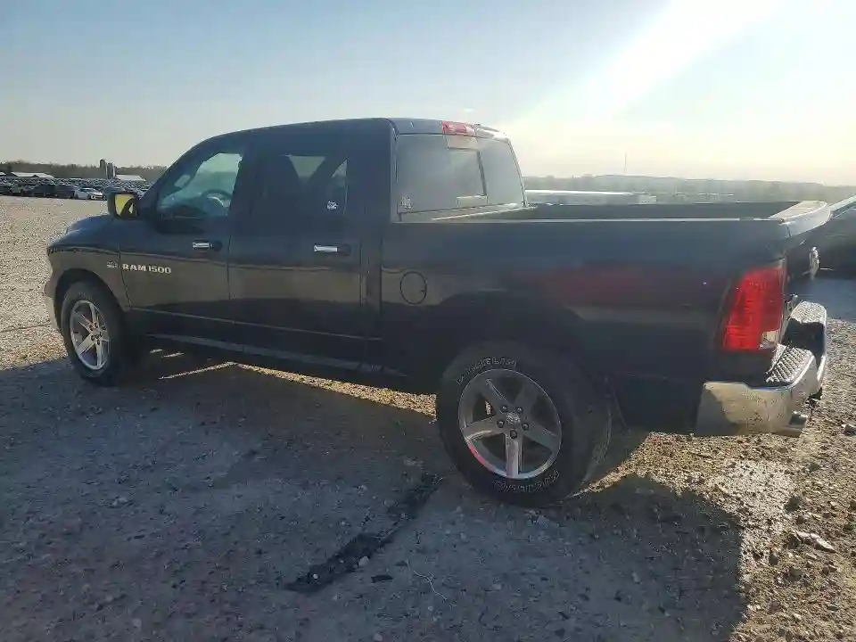 1C6RD7LT1CS172256 2012 DODGE RAM 1500-1
