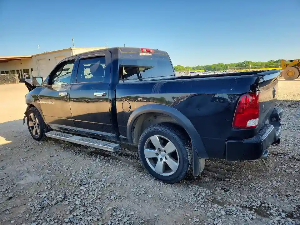 1C6RD7KT7CS144964 2012 DODGE RAM 1500-1