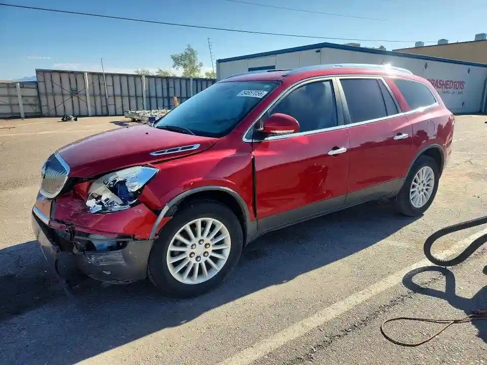 5GAKRCED6CJ312898 2012 BUICK ENCLAVE-0