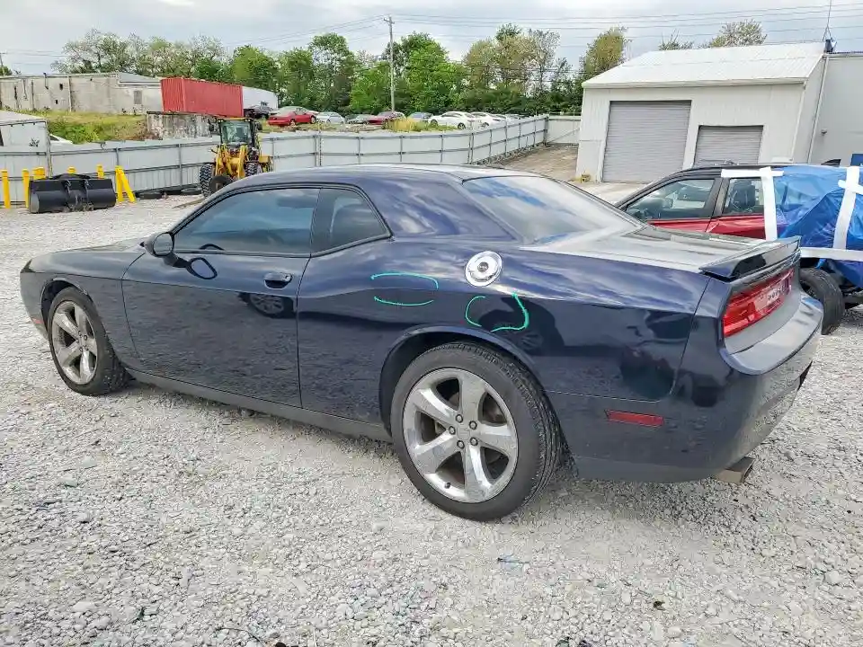 2C3CDYAG3CH235699 2012 DODGE CHALLENGER-1