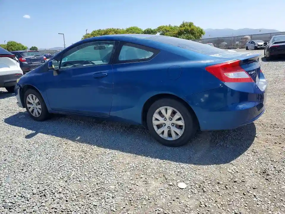 2HGFG3B58CH520139 2012 HONDA CIVIC-1