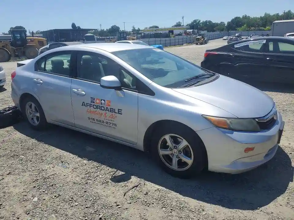 19XFB5F58CE000599 2012 HONDA CIVIC-3