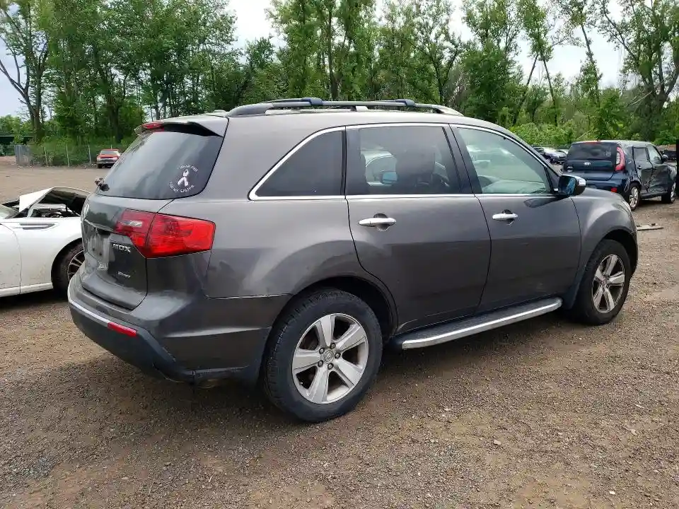 2HNYD2H36CH520151 2012 ACURA MDX-2