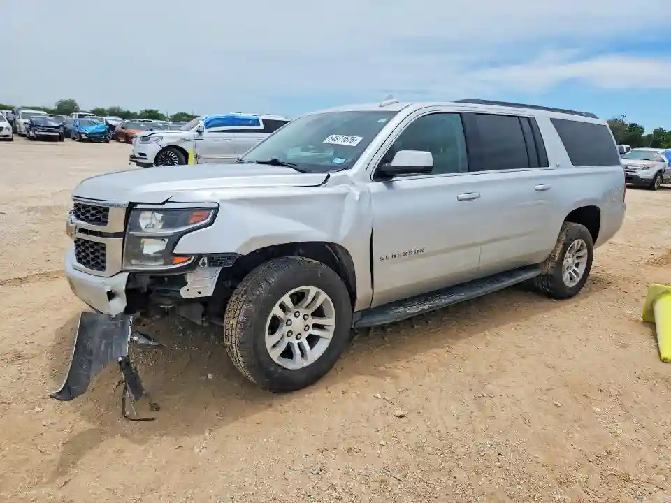 1GNSCHKC0LR288597 2020 CHEVROLET SUBURBAN-0