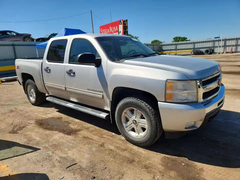 3GCPKSE30BG287118 2011 CHEVROLET SILVERADO-3