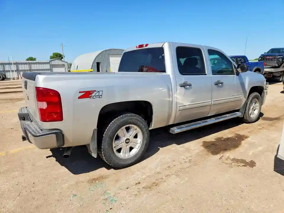 3GCPKSE30BG287118 2011 CHEVROLET SILVERADO-2