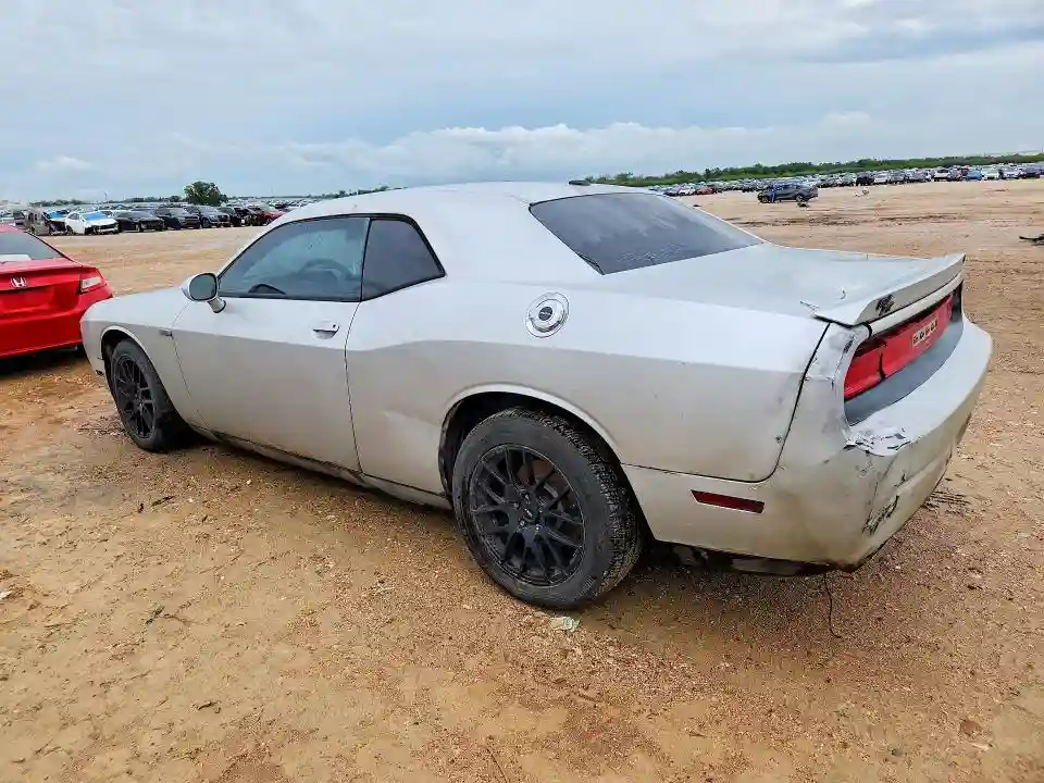 2C3CDYBT4CH154450 2012 DODGE CHALLENGER-1