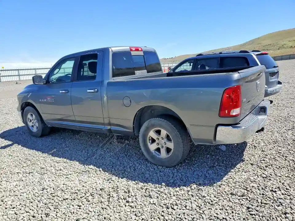1C6RD6GP8CS122560 2012 DODGE RAM 1500-1