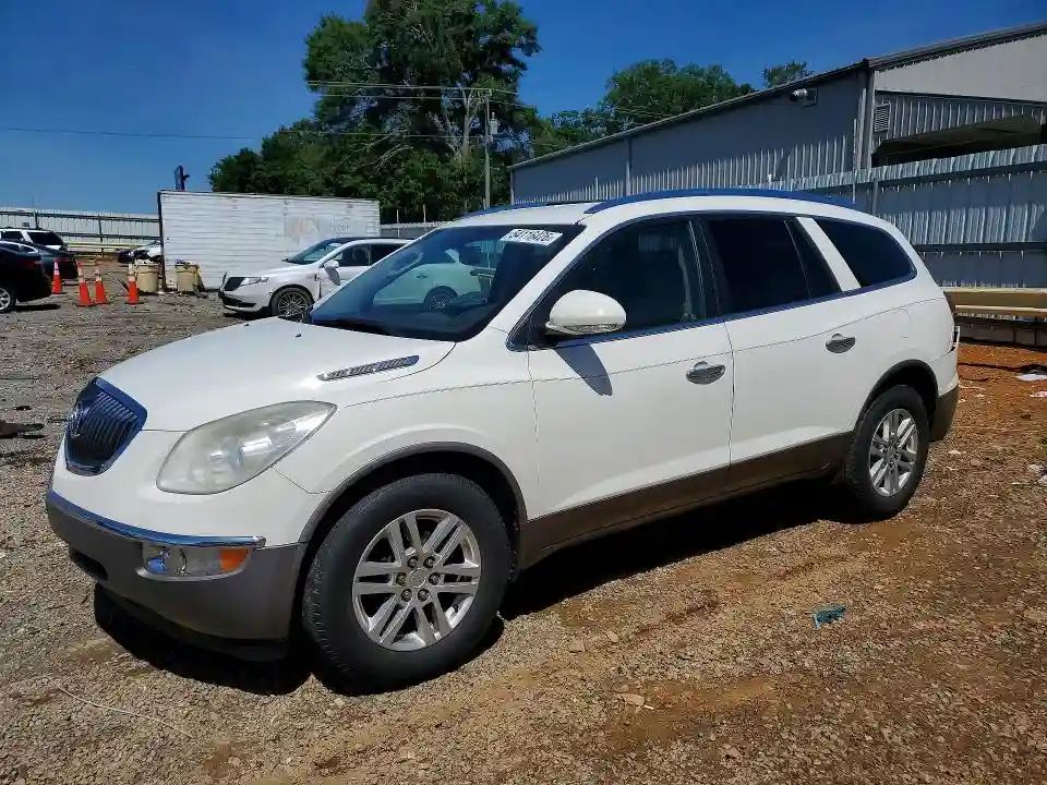 5GAKRBEDXCJ360978 2012 BUICK ENCLAVE-0