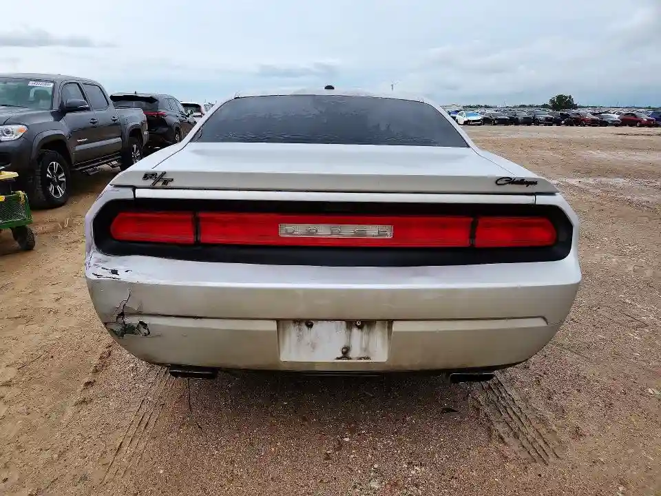 2C3CDYBT4CH154450 2012 DODGE CHALLENGER-5