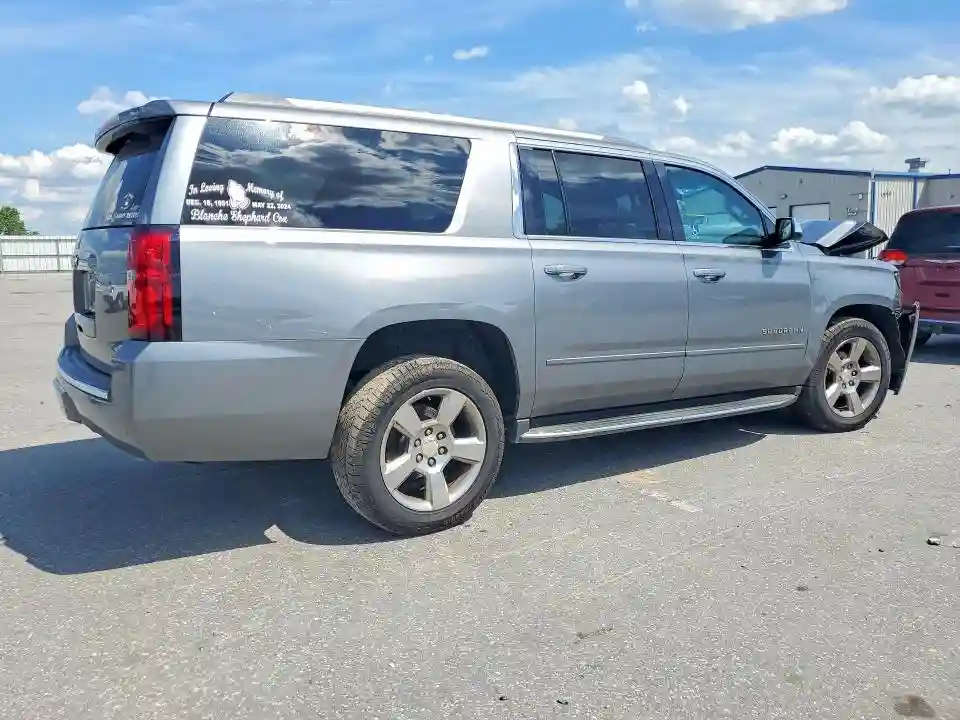 1GNSCJKC0LR195750 2020 CHEVROLET SUBURBAN-2