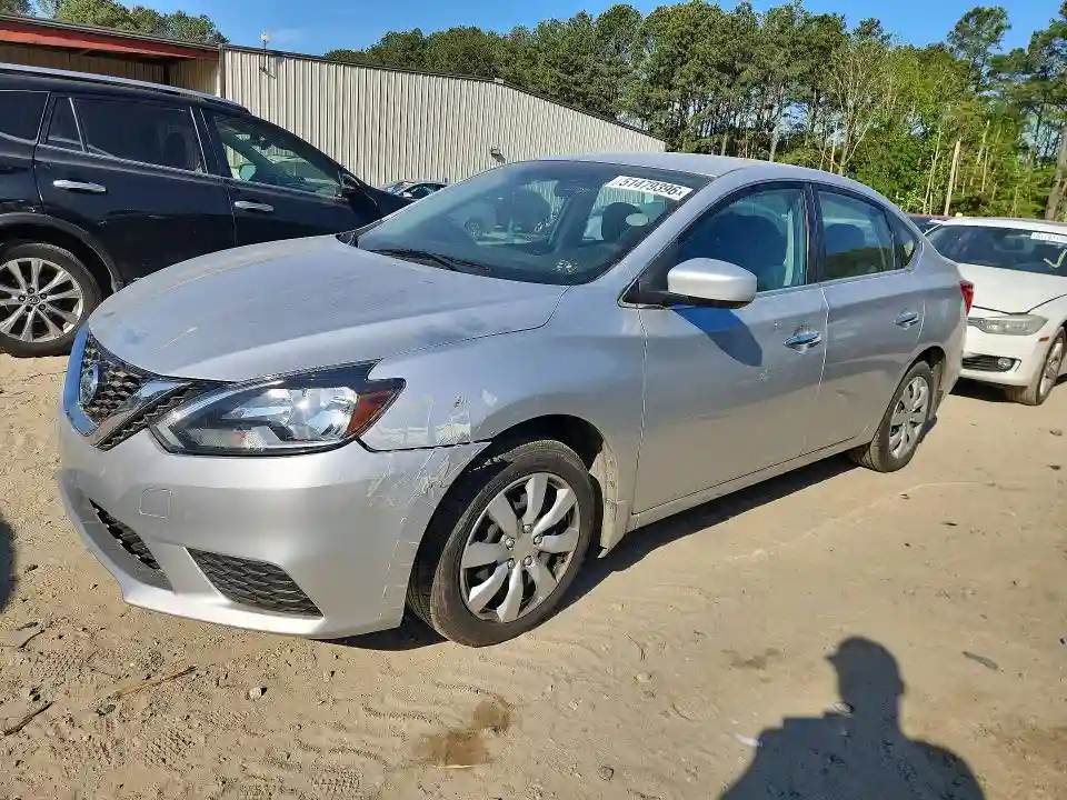 3N1AB7AP2HY236365 2017 NISSAN SENTRA-0