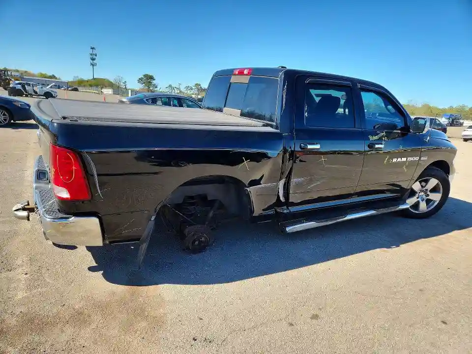 1C6RD7LT7CS188185 2012 DODGE RAM 1500-2