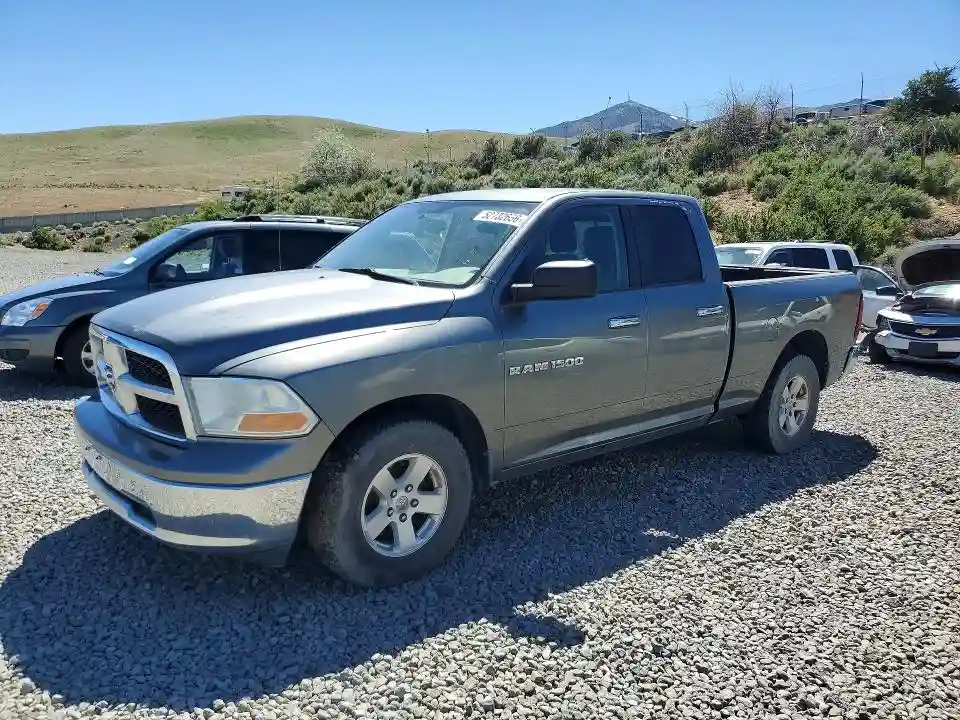 1C6RD6GP8CS122560 2012 DODGE RAM 1500-0