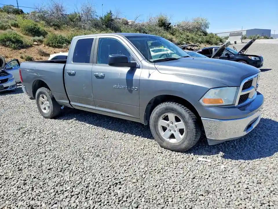 1C6RD6GP8CS122560 2012 DODGE RAM 1500-3