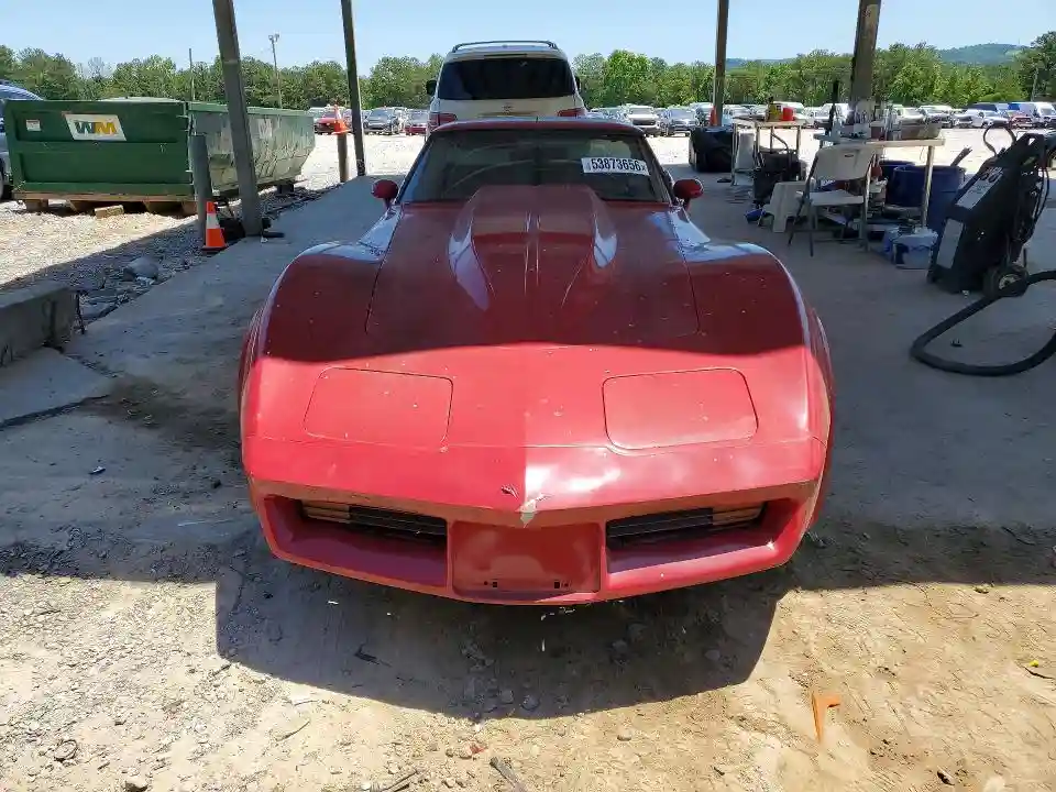 1G1AY8766BS429715 1981 CHEVROLET CORVETTE-4