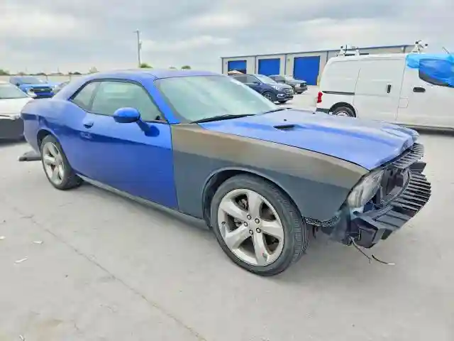 2C3CDYAG8CH291993 2012 DODGE CHALLENGER-3