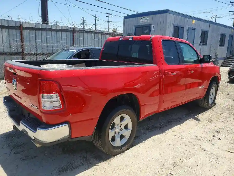 1C6SRFBT8LN253395 2020 RAM 1500-2