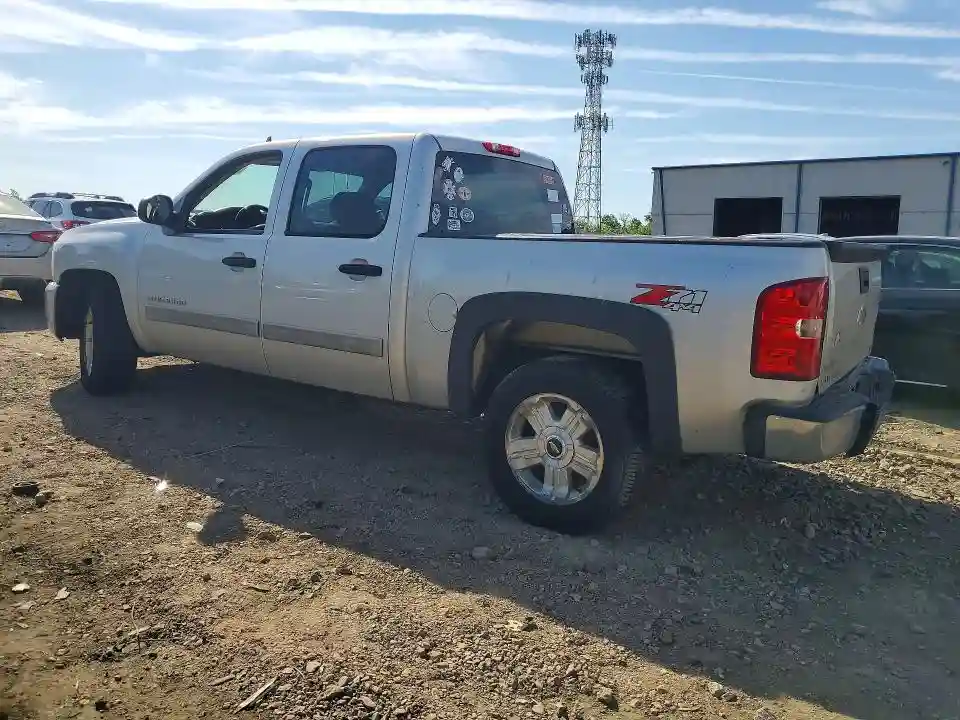 3GCPKSE31BG352560 2011 CHEVROLET SILVERADO-1