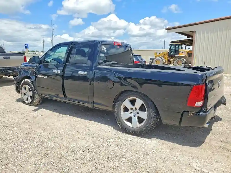 1C6RD6FT5CS259048 2012 DODGE RAM 1500-1