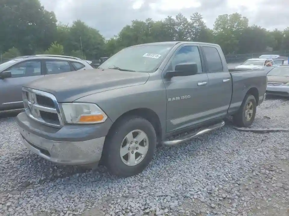 1C6RD6GPXCS100589 2012 DODGE RAM 1500-0