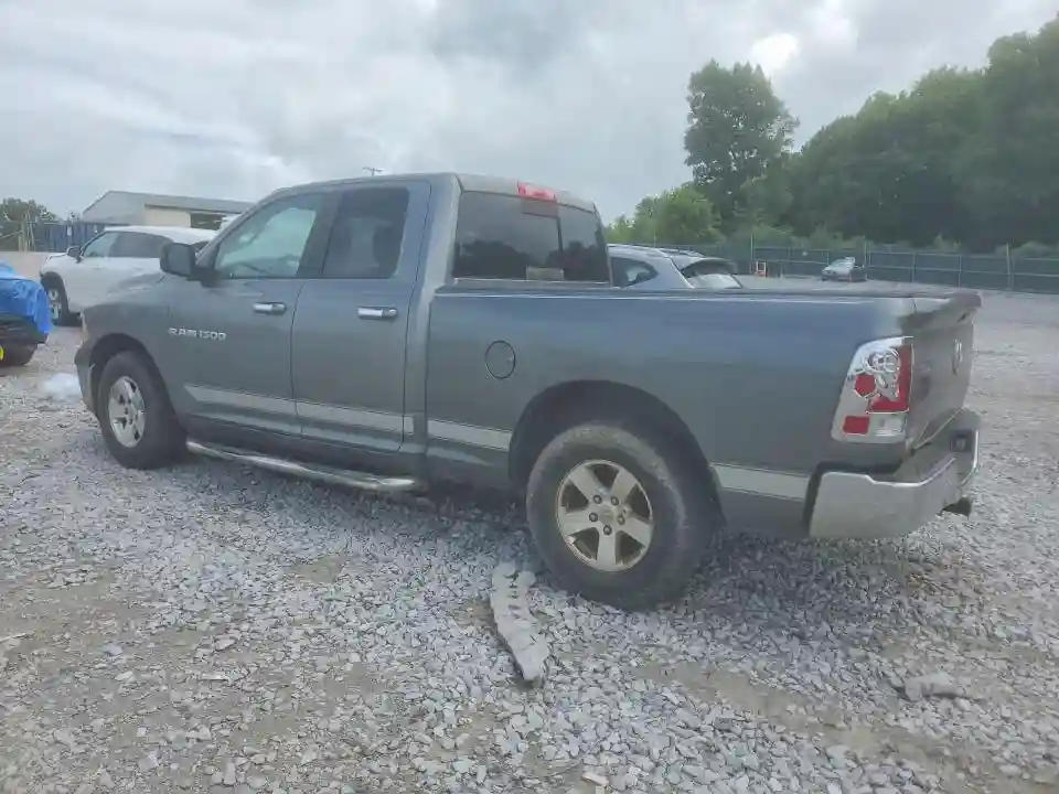 1C6RD6GPXCS100589 2012 DODGE RAM 1500-1