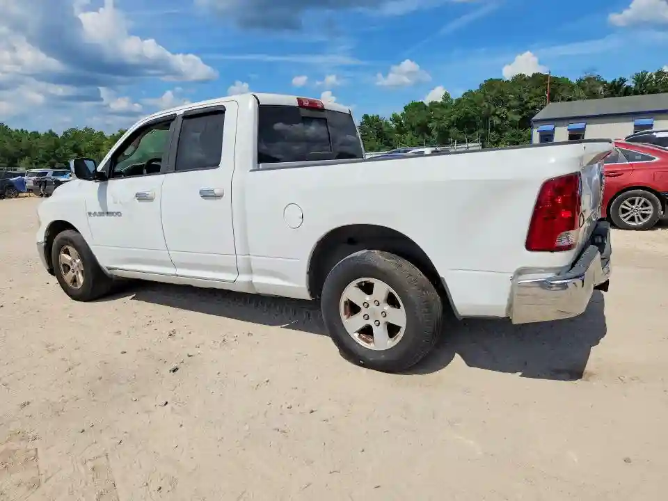 1C6RD6GP9CS225633 2012 DODGE RAM 1500-1