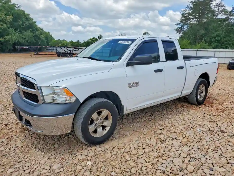 1C6RR7FG4FS647919 2015 RAM 1500-0