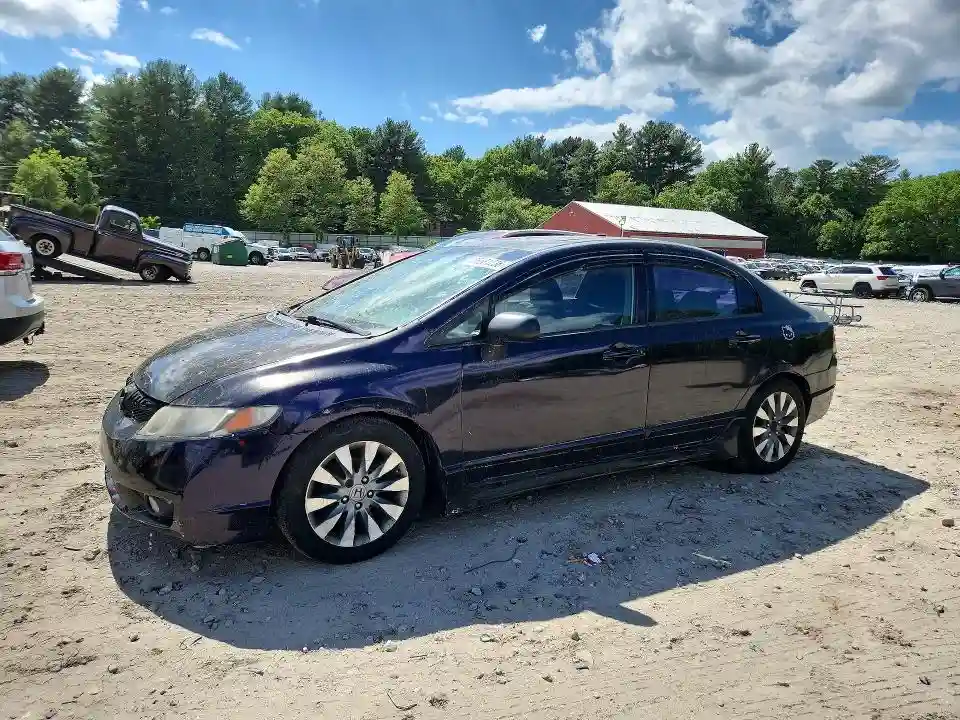 2HGFA1F88BH542344 2011 HONDA CIVIC-0