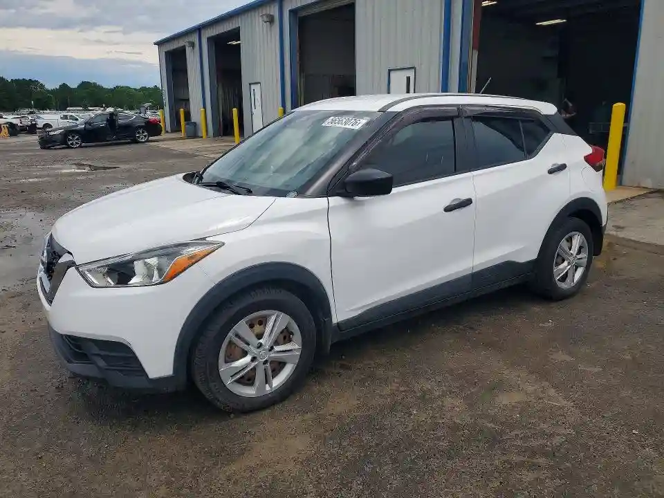 3N1CP5BV0LL527934 2020 NISSAN KICKS-0
