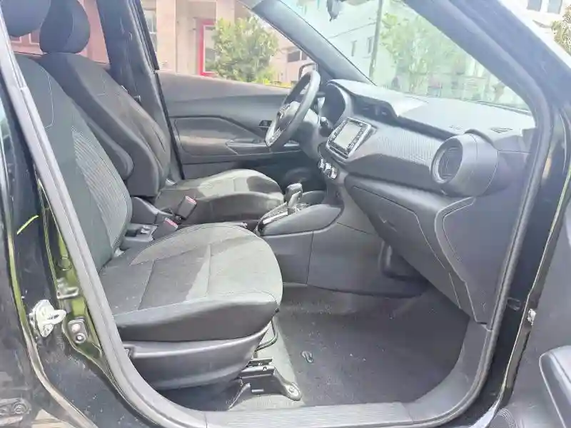 3N1CP5BV5LL531557 2020 NISSAN KICKS-4