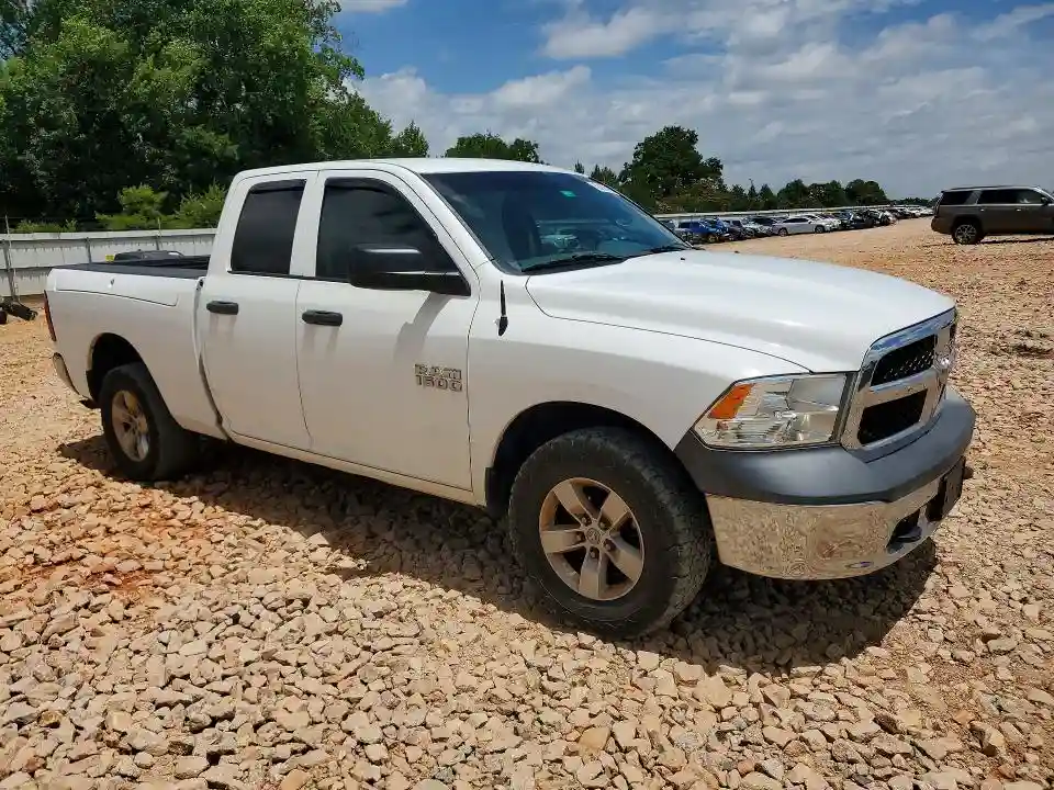 1C6RR7FG4FS647919 2015 RAM 1500-3