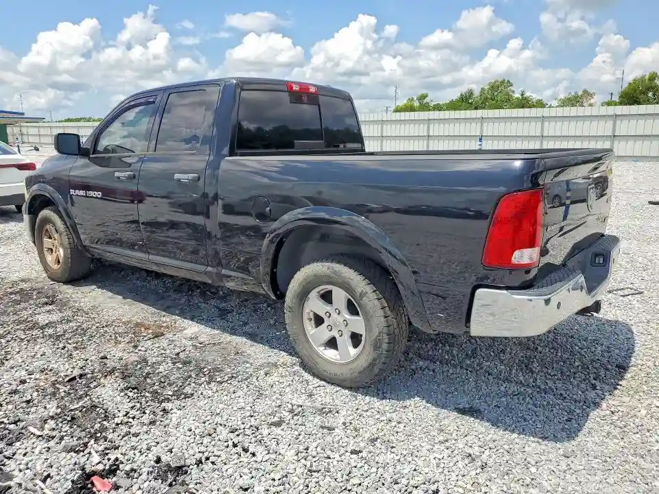 1C6RD7GP6CS118982 2012 DODGE RAM 1500-1