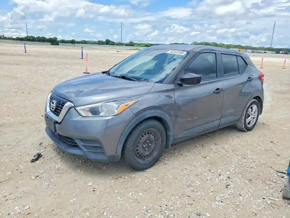 3N1CP5BV8LL485710 2020 NISSAN KICKS-0