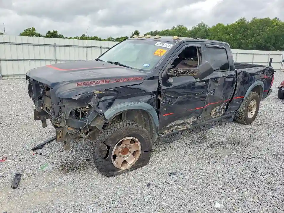 3C6TD5ET1CG255930 2012 DODGE RAM 2500-0