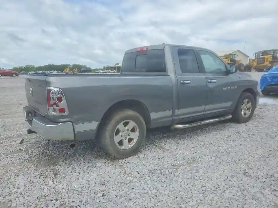 1C6RD6GPXCS100589 2012 DODGE RAM 1500-2