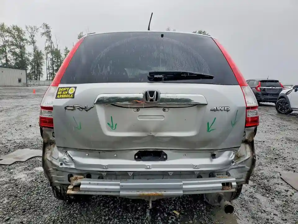 JHLRE4H53BC032283 2011 HONDA CRV-5