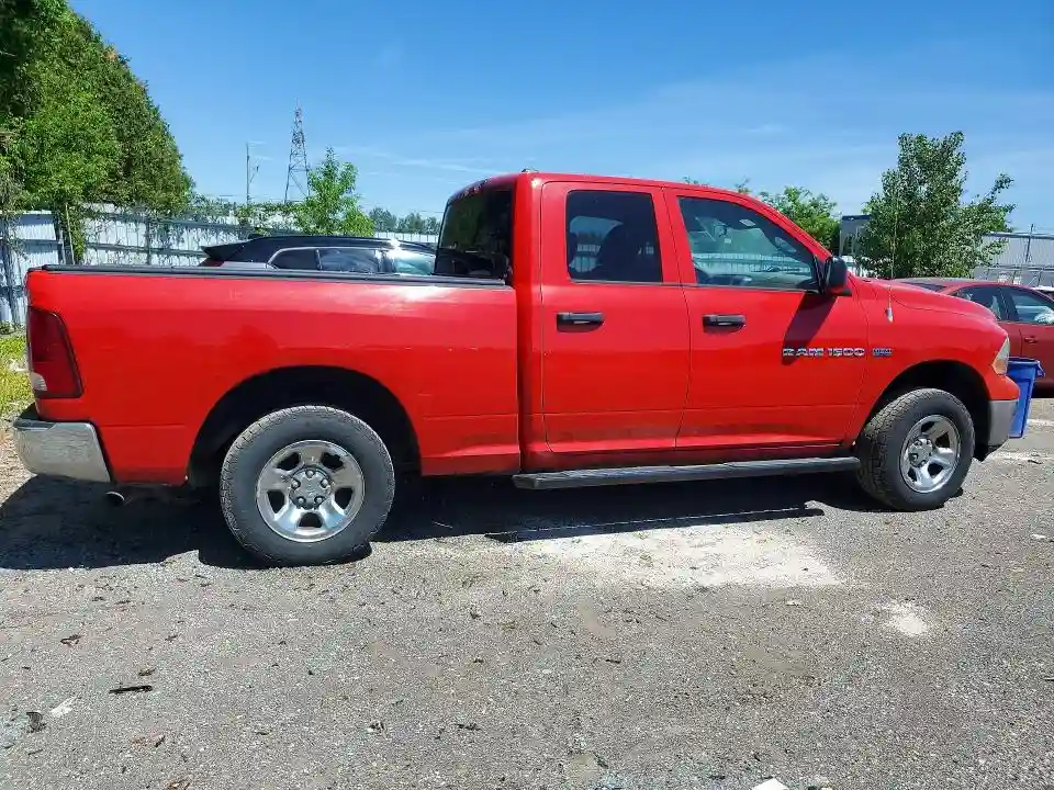 1C6RD7FT9CS334694 2012 DODGE RAM 1500-2