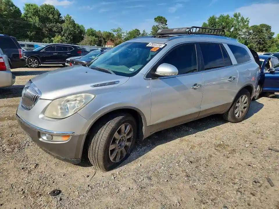 5GAKRCED1CJ123706 2012 BUICK ENCLAVE-0