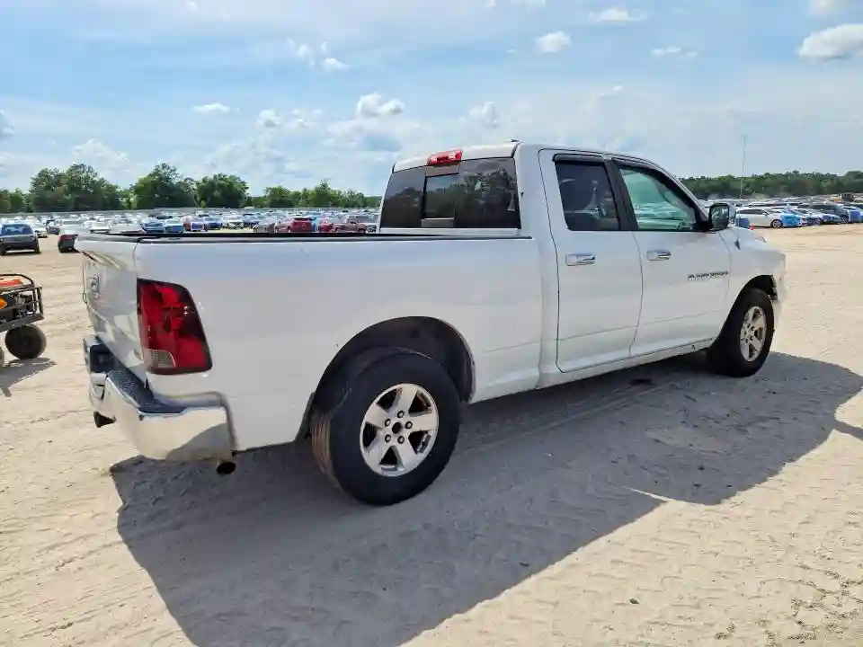 1C6RD6GP9CS225633 2012 DODGE RAM 1500-2