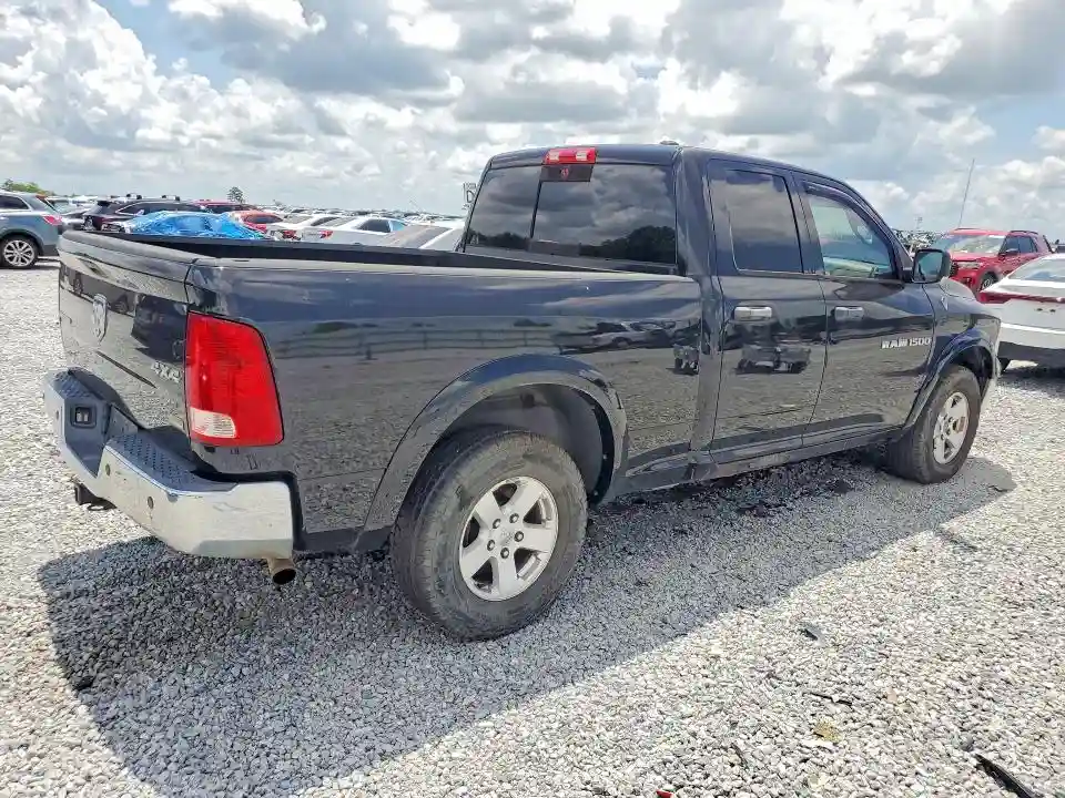 1C6RD7GP6CS118982 2012 DODGE RAM 1500-2