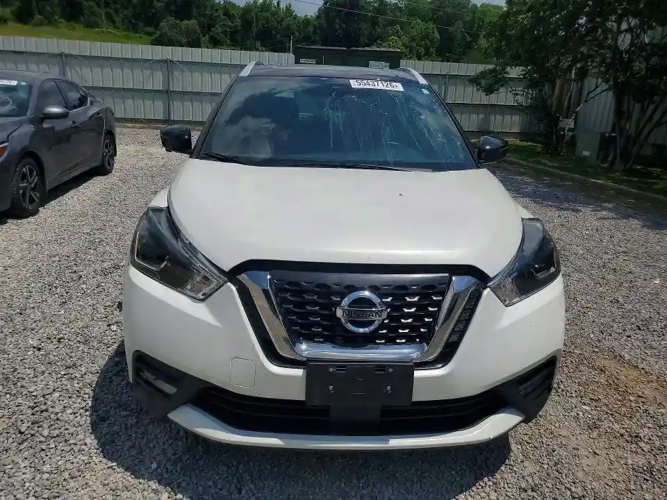 3N1CP5DVXLL579648 2020 NISSAN KICKS-4