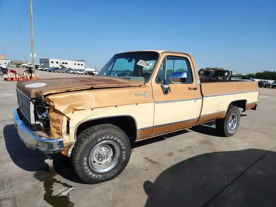 CKL14AZ110792 1980 CHEVROLET C/K1500-0